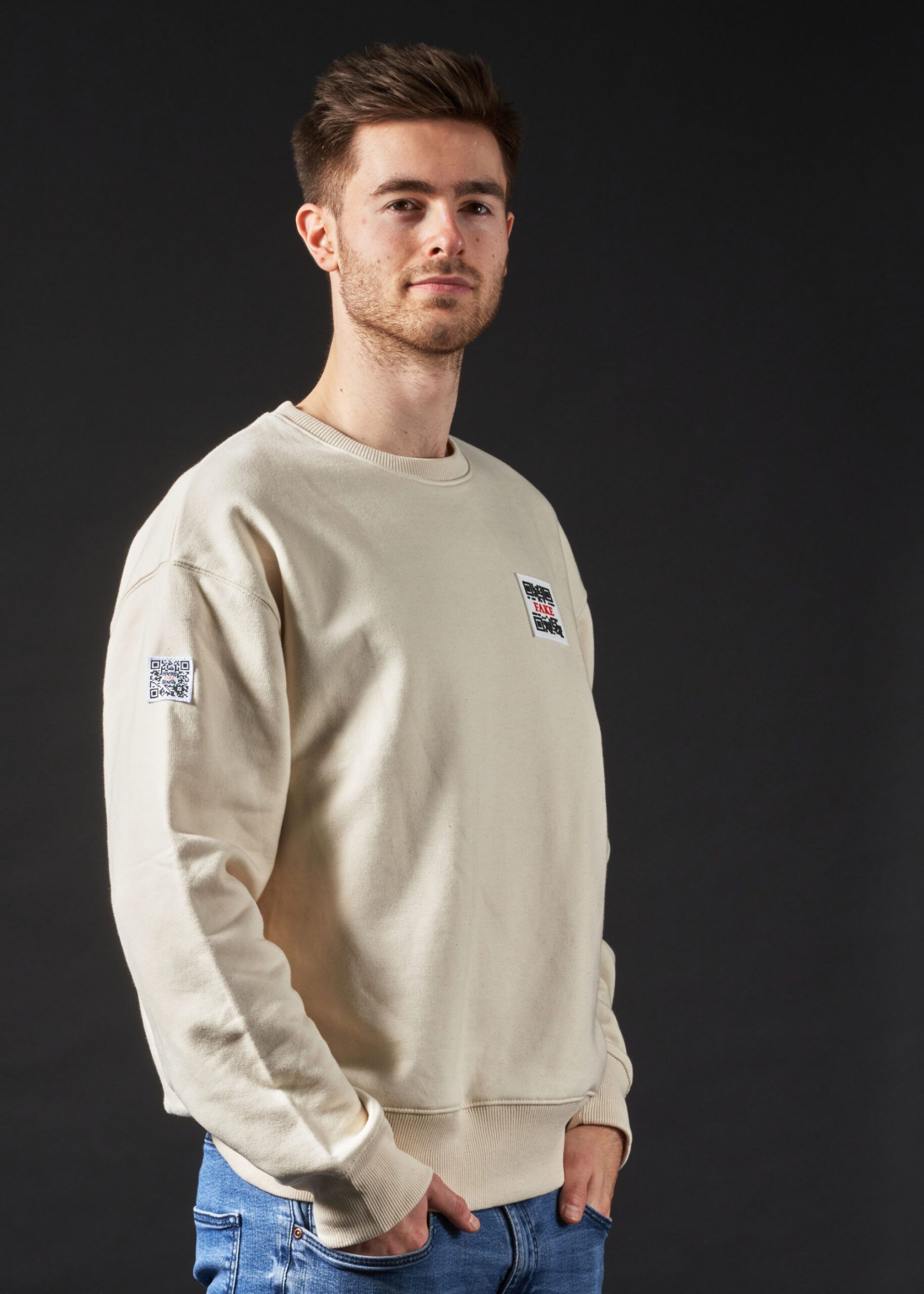 Sweatshirt Statement | Beige